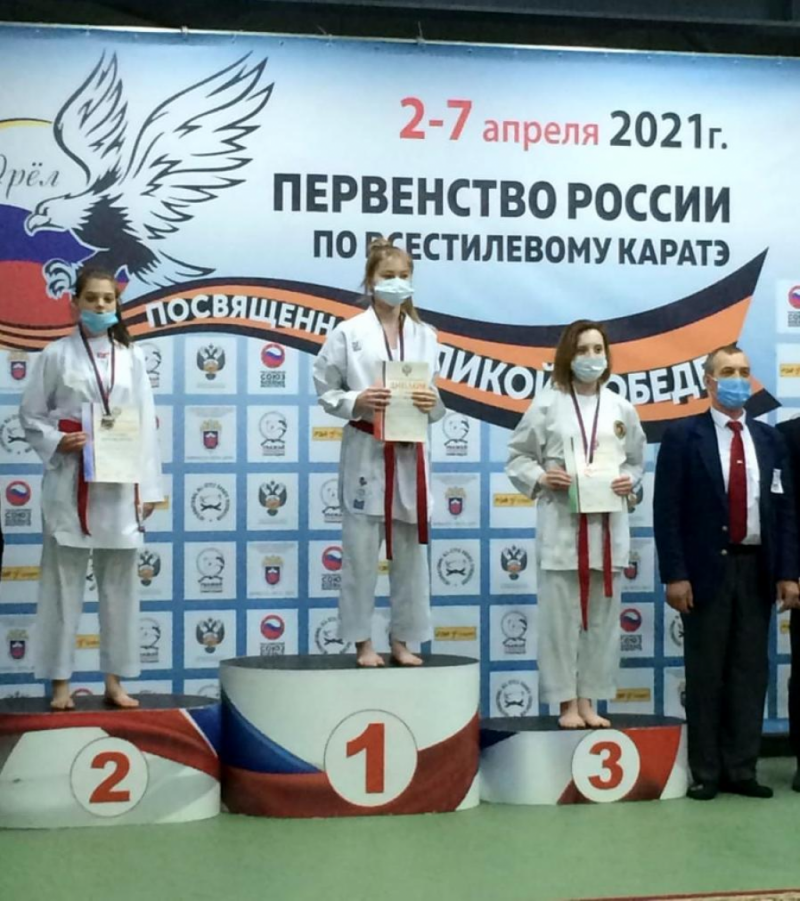 Три медали завоевали спортсмены Оренбуржья на первенстве России по всестилевому каратэ