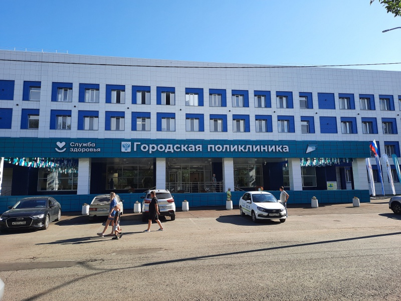 В Оренбурге после реконструкции открылась поликлиника на Салмышской