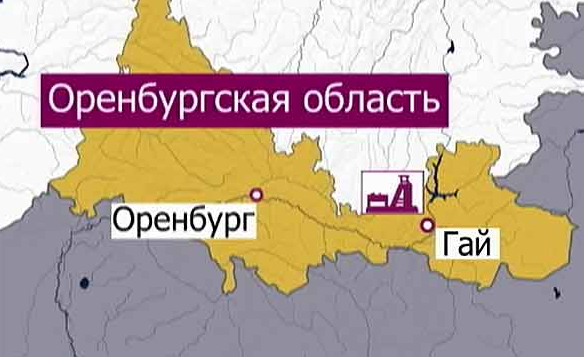 Гугл карта гай оренбургская область