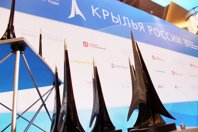  АК «Оренбуржье» взяла две награды национальной премии «Крылья России»
