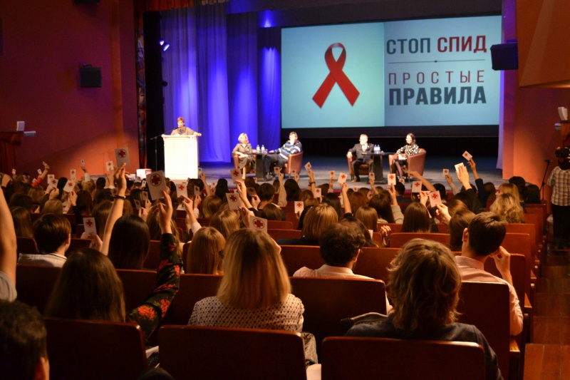 Медики рассказали школьникам о профилактике ВИЧ-инфекции