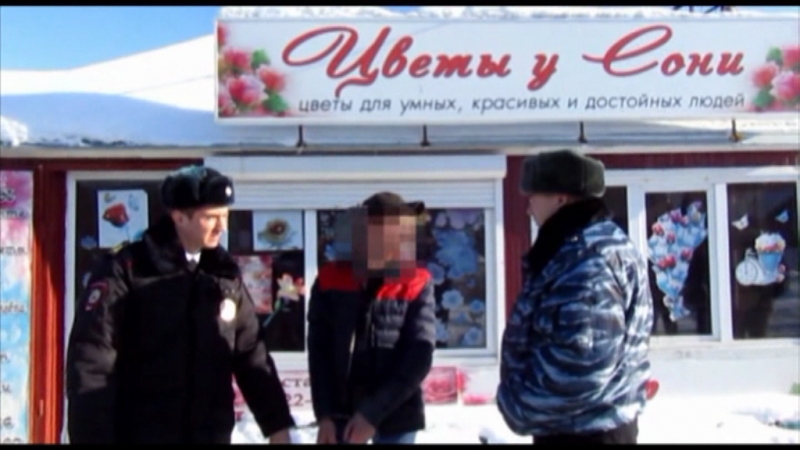В Сорочинске задержали мужчину, ограбившего магазин «Цветы»