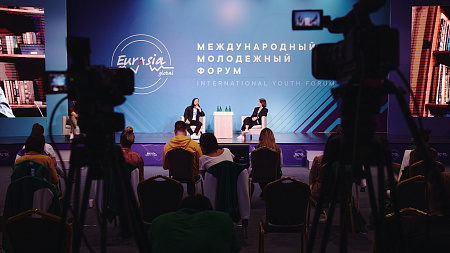 В Оренбуржье продолжается молодежный форум «Евразии Global» 