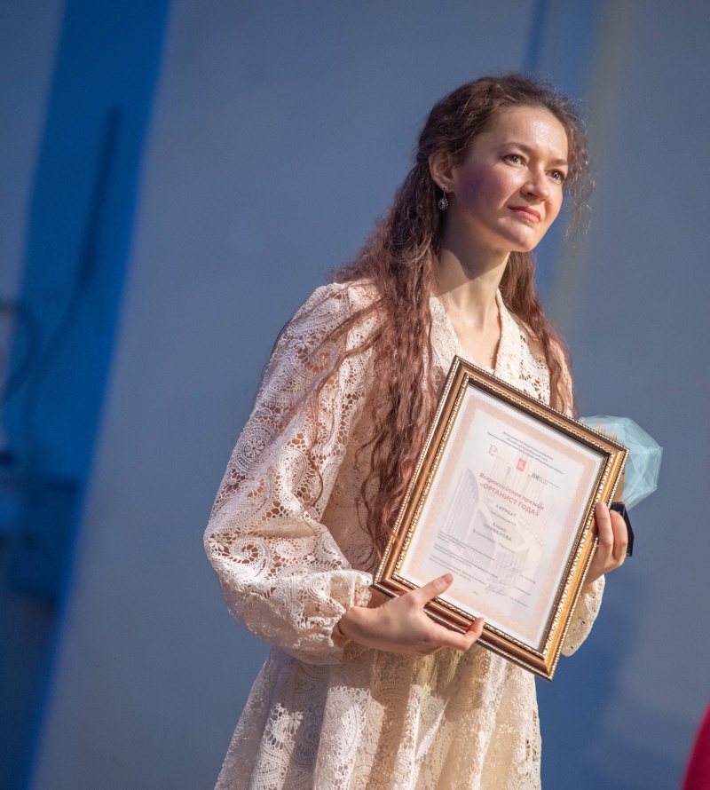 Выпускница Оренбургского музыкального колледжа стала лучшей на конкурсе органистов