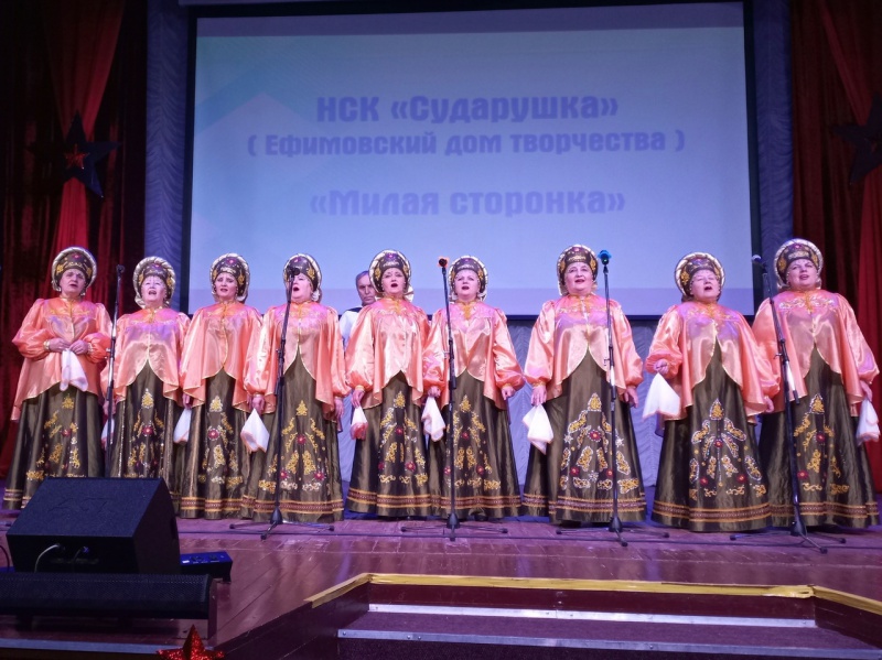 Муниципальный этап фестиваля «Обильный край, благословенный!» в Курманаевском районе
