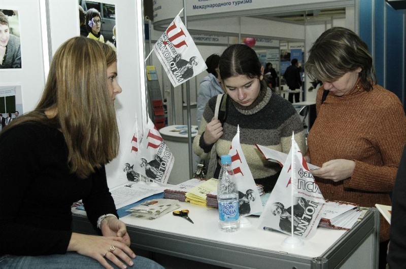 Выставка «Образование и карьера» пройдет в Оренбурге 