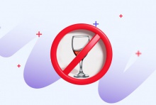 Как сократить употребление алкоголя?