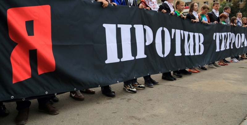 В Оренбурге пройдет акция «Вместе против терроризма!»