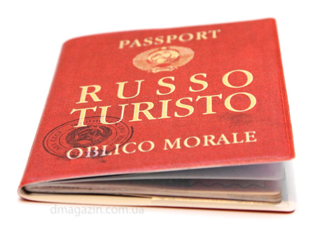 Туристы смогут получить «Паспорт гостя города Оренбурга»