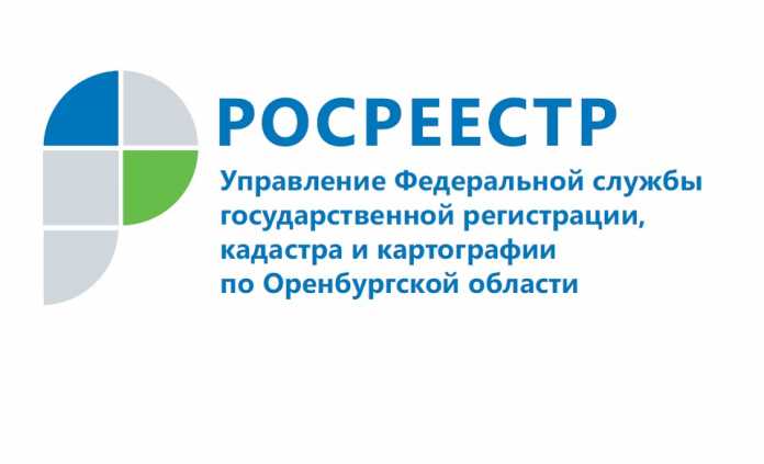 Правительство РФ готовит пакет изменений в федеральный закон «О государственной регистрации недвижимости». 