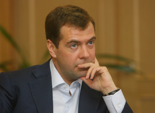 Медведев посетил выставочный стенд Оренбуржья на инвестиционном форуме в Сочи