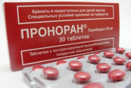 В Оренбургском районе девочка отравилась таблетками «Проноран»