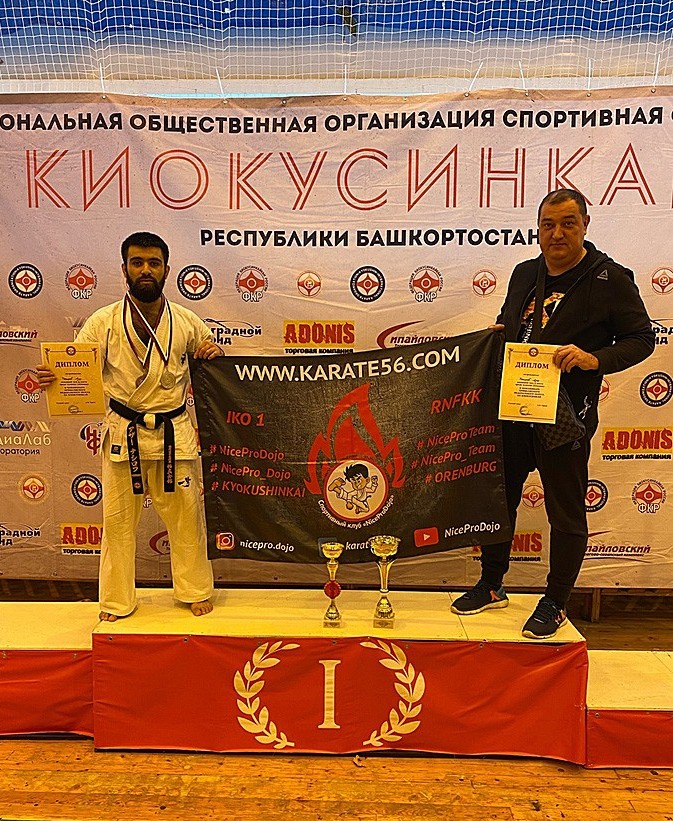 Оренбуржец стал призером чемпионата ПФО по киокусинкай