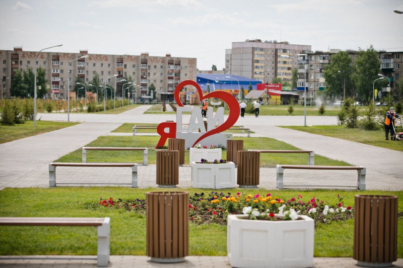 Гайский ГОК в 2023 году инвестирует 250 млн рублей в социальную сферу города 