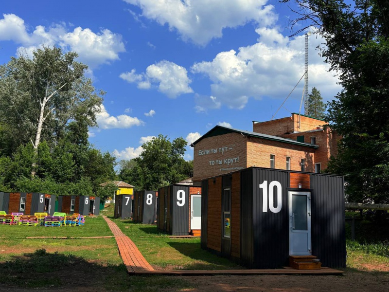 В Оренбуржье реализуется грантовая поддержка детского отдыха