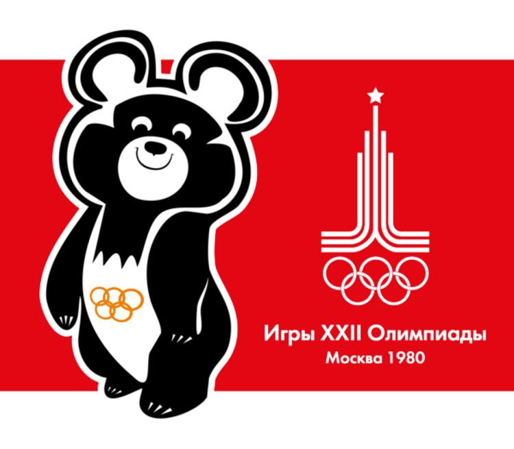 Оренбургская спортсменка была в числе победителей Олимпиады-80 