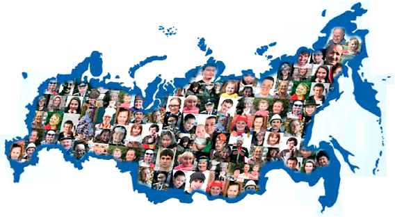 Всероссийская перепись населения: Оренбуржье получило первые сводные тома