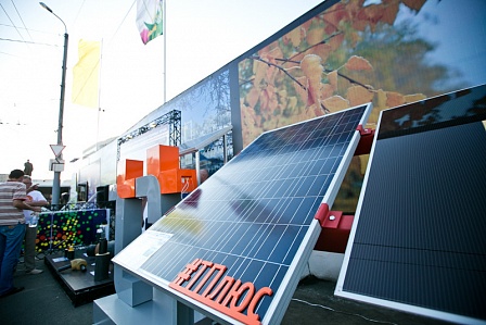Всероссийский фестиваль энергосбережения #ВместеЯрче впервые прошел в Оренбурге