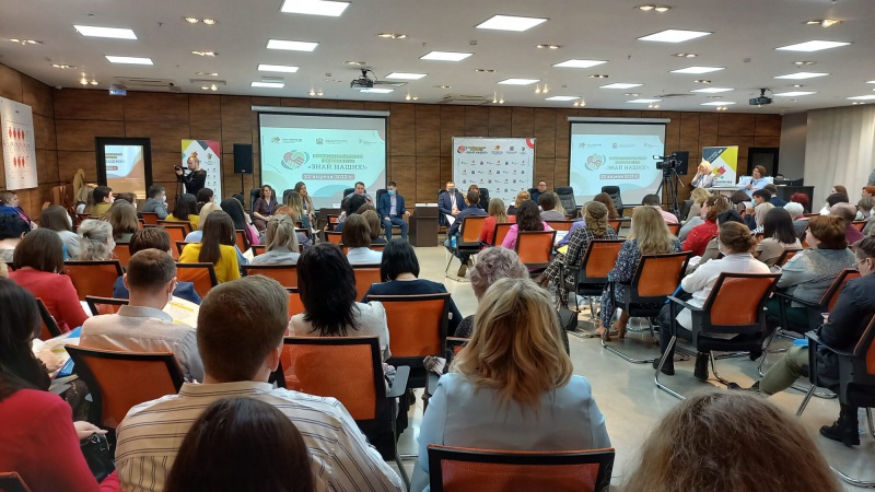 В Оренбуржье прошел Первый региональный форум НКО «Знай наших!»
