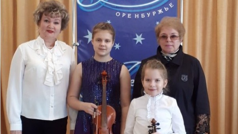 Юные дарования из Новотроицка стали стипендиатами конкурса «Класс от маэстро»