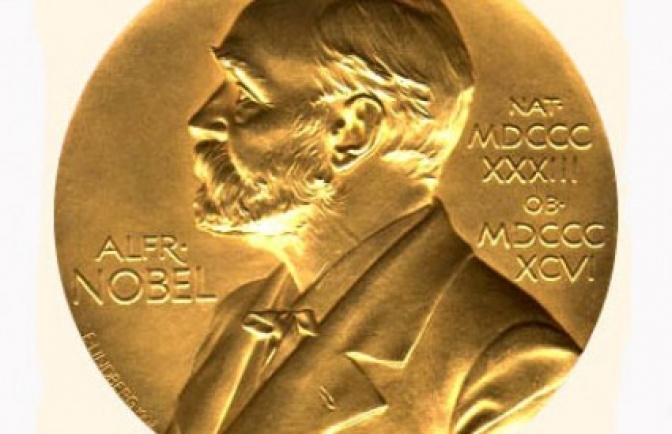 Нобелевская номинантка приедет в Оренбург