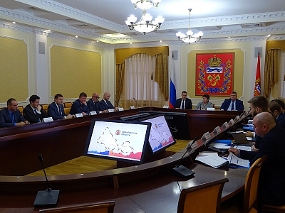 В Правительстве области состоялась встреча с представителями АО «Газпромбанк»