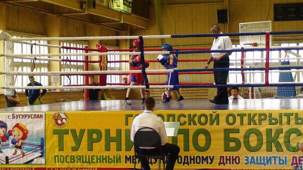 В Бугуруслане прошел турнир по боксу