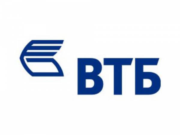 ВТБ профинансирует строительство онкоцентра в Оренбуржье 