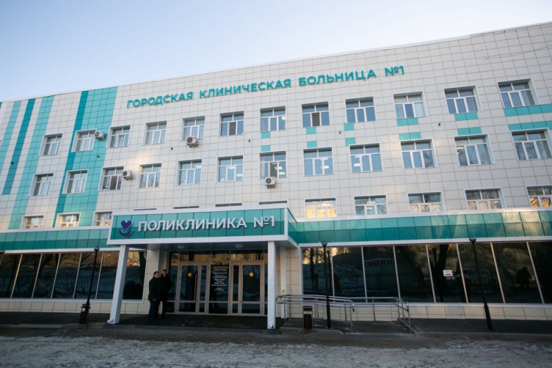 В поликлинике Городской больницы № 1 г. Оренбурга завершен капитальный ремонт