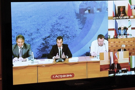 Юрий Берг принял участие в видеоконференции под председательством Дмитрия Медведева