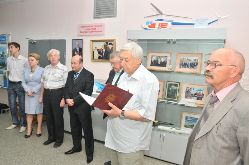 Выставка памяти Дмитрия Таракова открылась в Оренбурге 