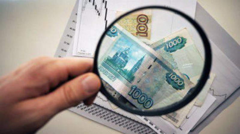 Инфляция в Оренбургской области с начала года - 9,9%