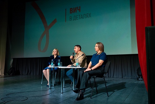 1 декабря отмечается Всемирный день борьбы со СПИДом