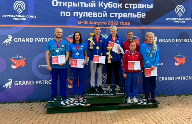 Оренбуржцы выиграли  Кубок России по пулевой стрельбе