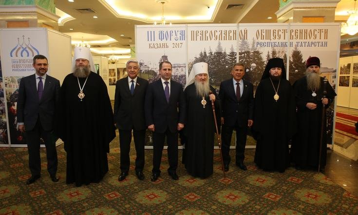 В Казани прошел III Форум православной общественности