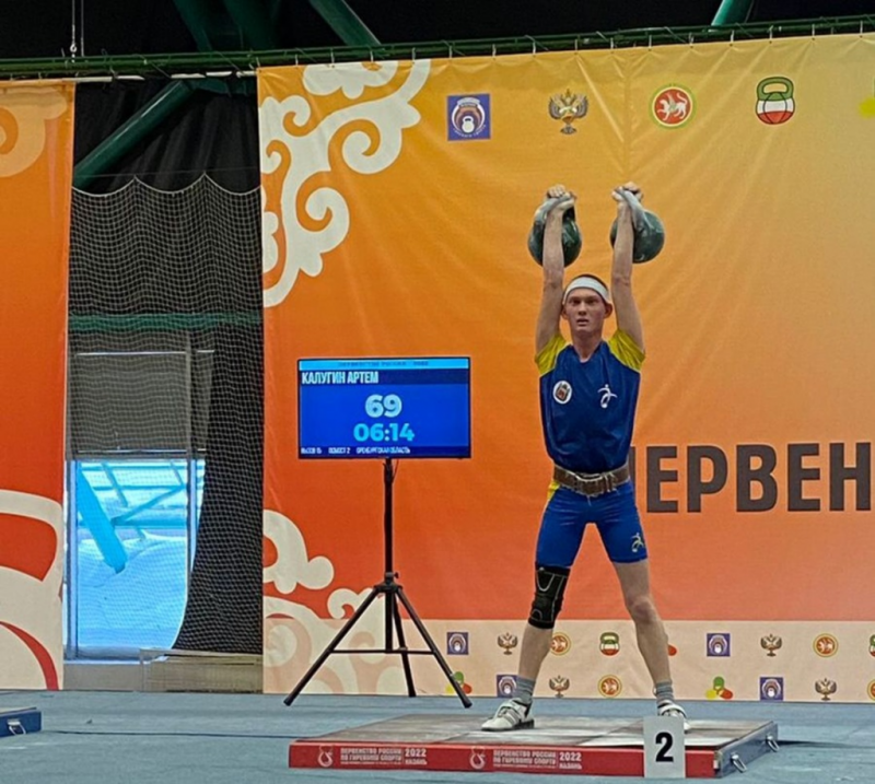 Оренбургские гиревики завоевали 7 медалей на первенстве России
