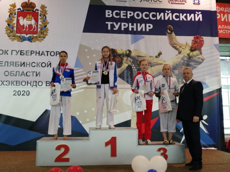 5 медалей привезли оренбургские тхэквондисты с Кубка Губернатора Челябинской области