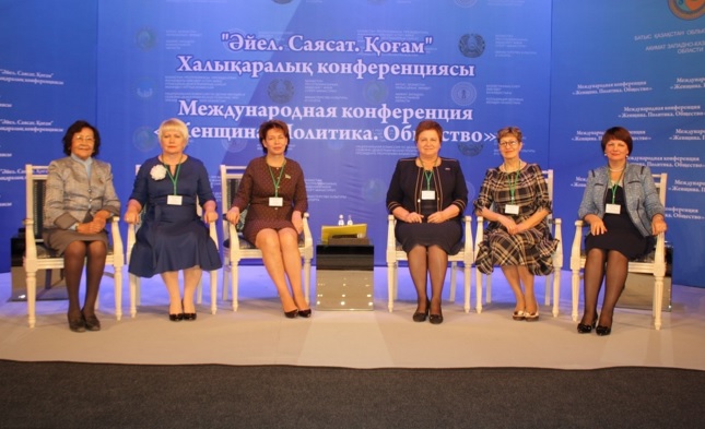 Ольга Хромушина: «Опыт казахстанских коллег будет полезен»