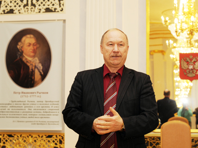 Лауреаты получили премию имени Петра Рычкова