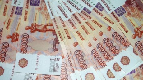 Глава Кувандыка вернет 90 тысяч рублей