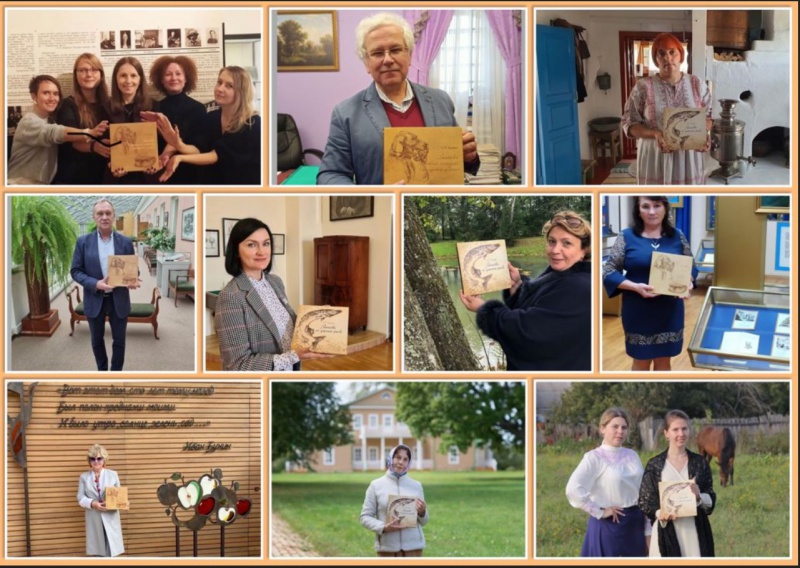 Книги Сергея Аксакова отправятся в 70 музеев страны
