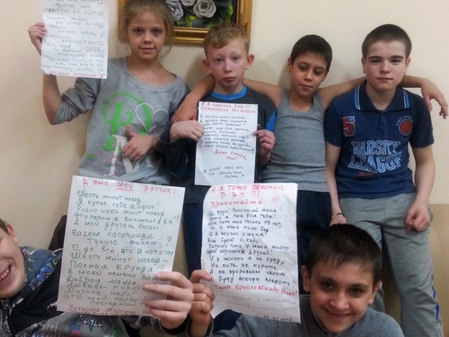 В Оренбурге в РЦ «Русь» дети читали рэп