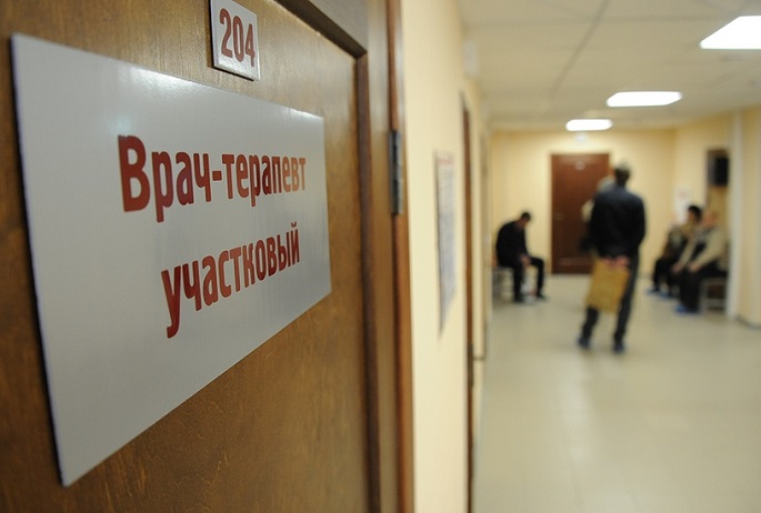12 терапевтов Оренбуржья попали в ТОП-500 врачей России