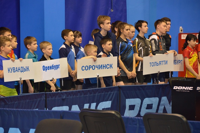 В Оренбурге проходит всероссийский турнир по настольному теннису