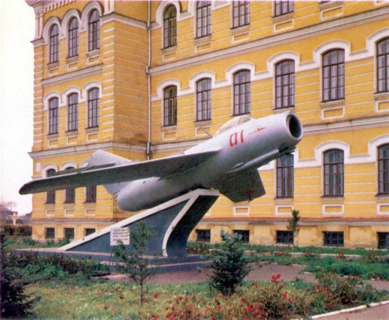 Гагаринскому летному училищу нанесен многомиллионный ущерб