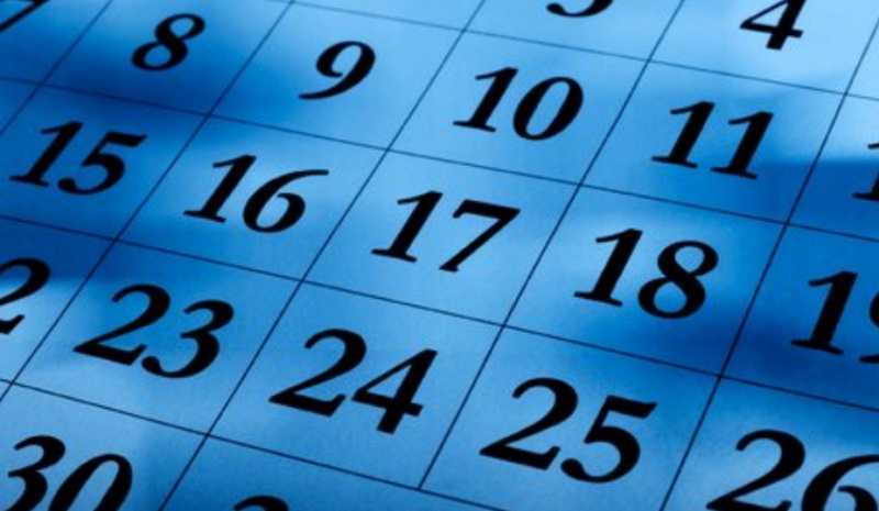 17 августа – на календаре