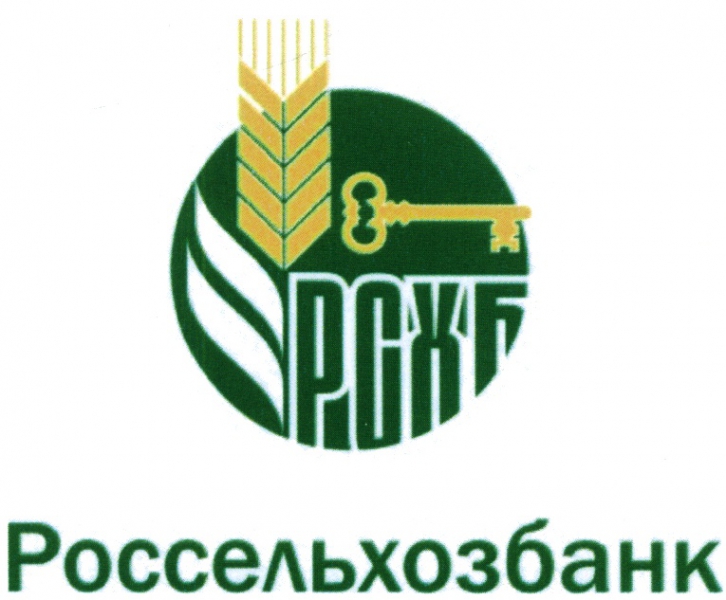 Экс-директору «Россельхозбанка» Оренбурга грозит 10 лет тюрьмы