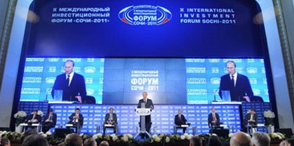 Владимир Путин посмотрел оренбургскую экспозицию