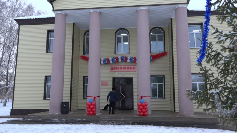 В Матвеевском районе открылся Дом культуры