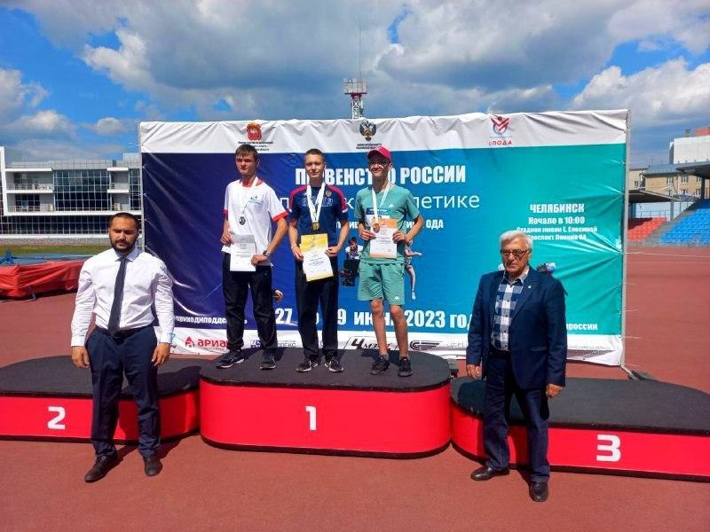 Оренбуржец Кирилл Глазырин – победитель первенства России по легкой атлетике (ПОДА)